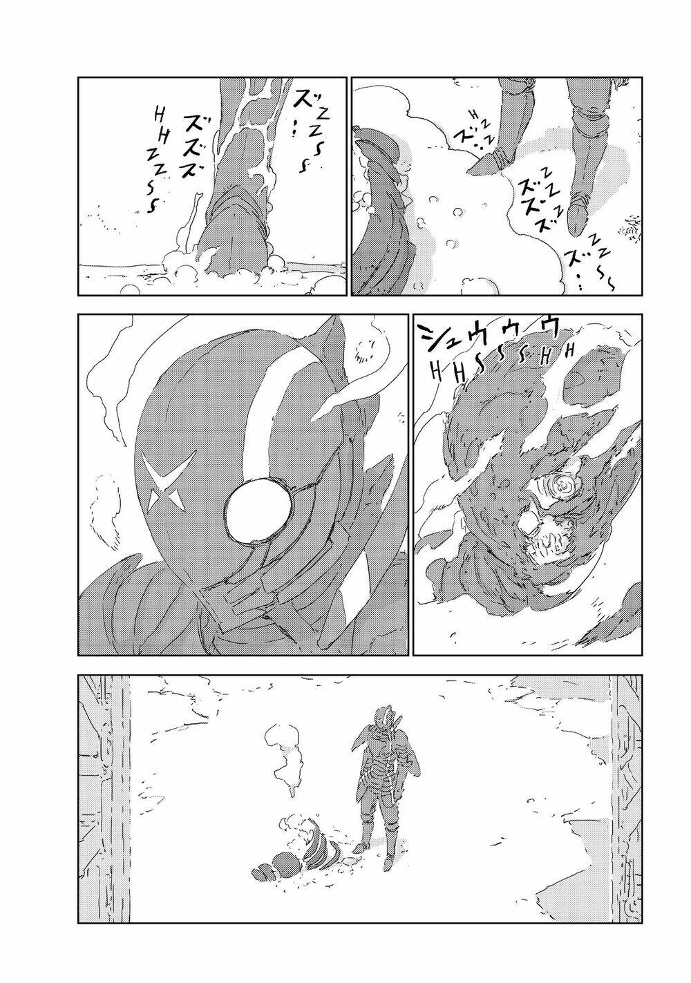 Aposimz: Chapter 3