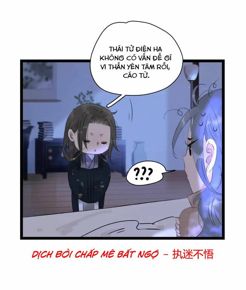 Thái Tử Bị Hoang Tưởng: Chapter 69