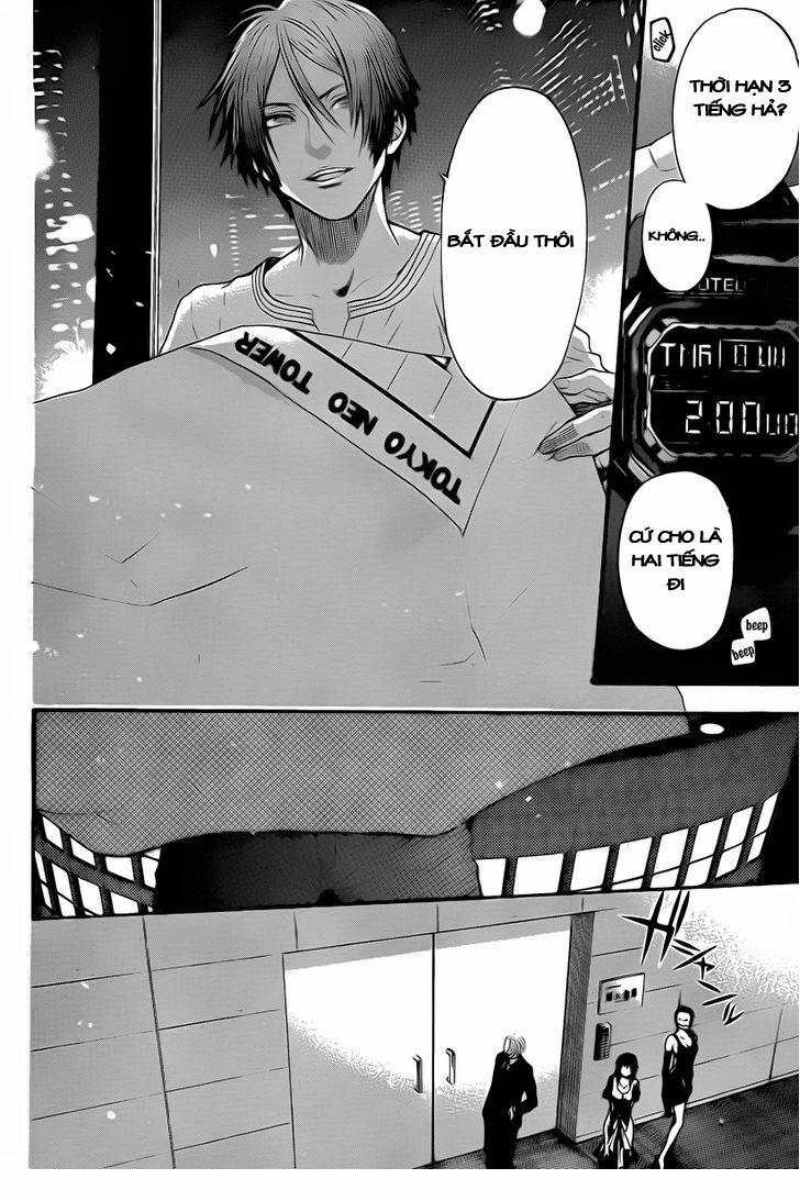 Bloody Monday 3: Chapter 12