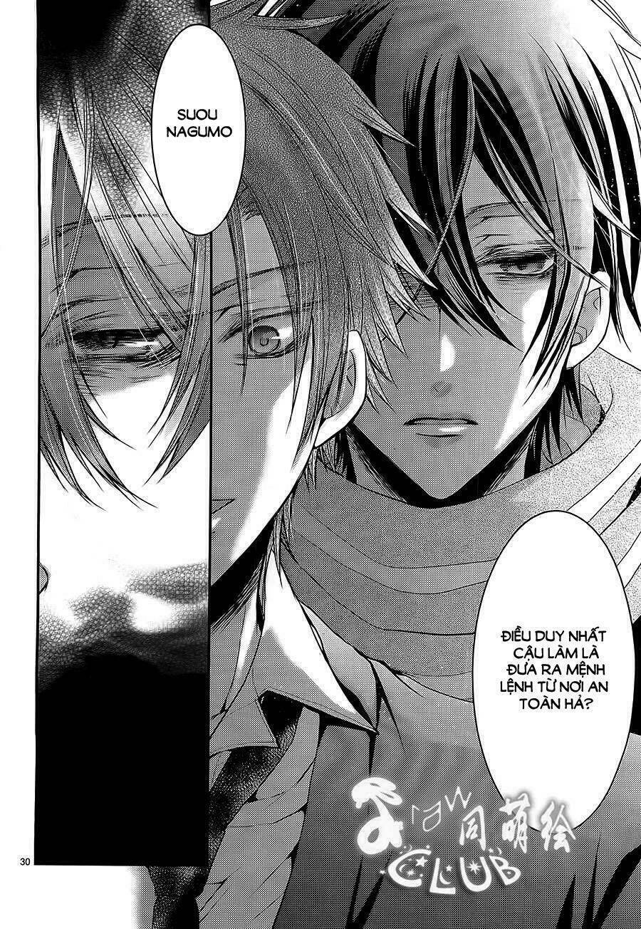 Shinobi Shijuusou: Chapter 2