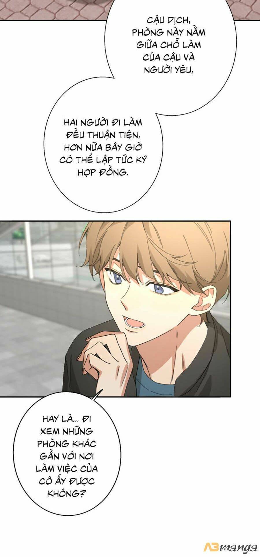 Cát Xê Người Tình Bóng Đêm: Chapter 15