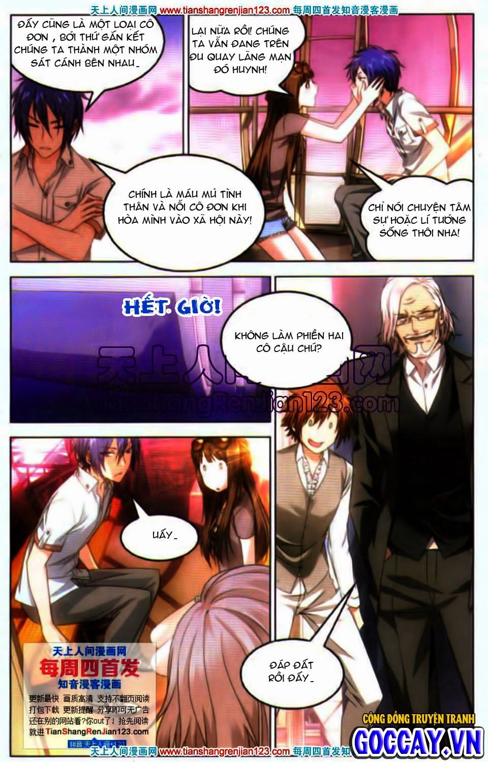 Long Tộc 2: Chapter 23