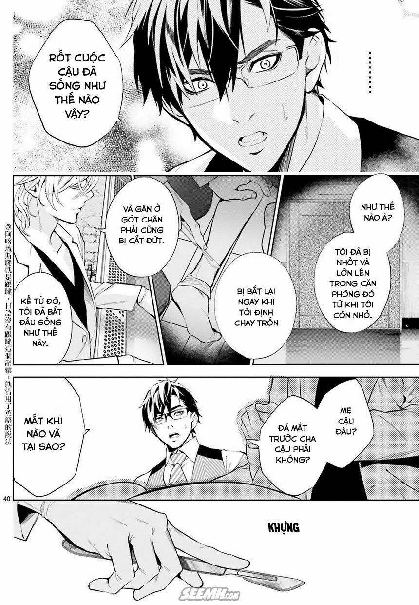 Danzai No Dragnet: Chapter 1
