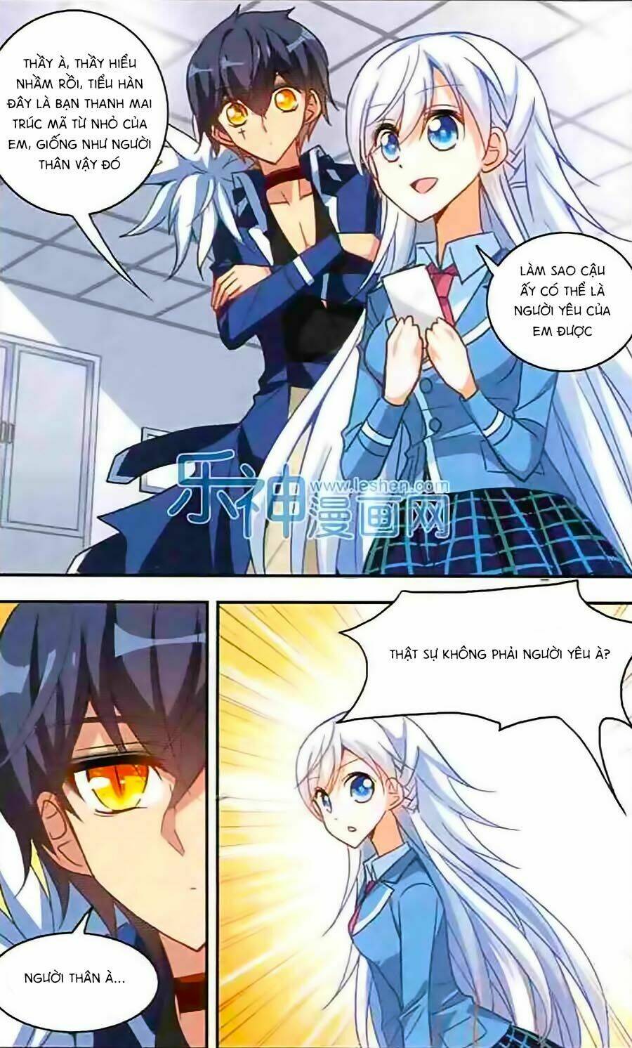 Tô Tịch Kỳ Quái: Chapter 19