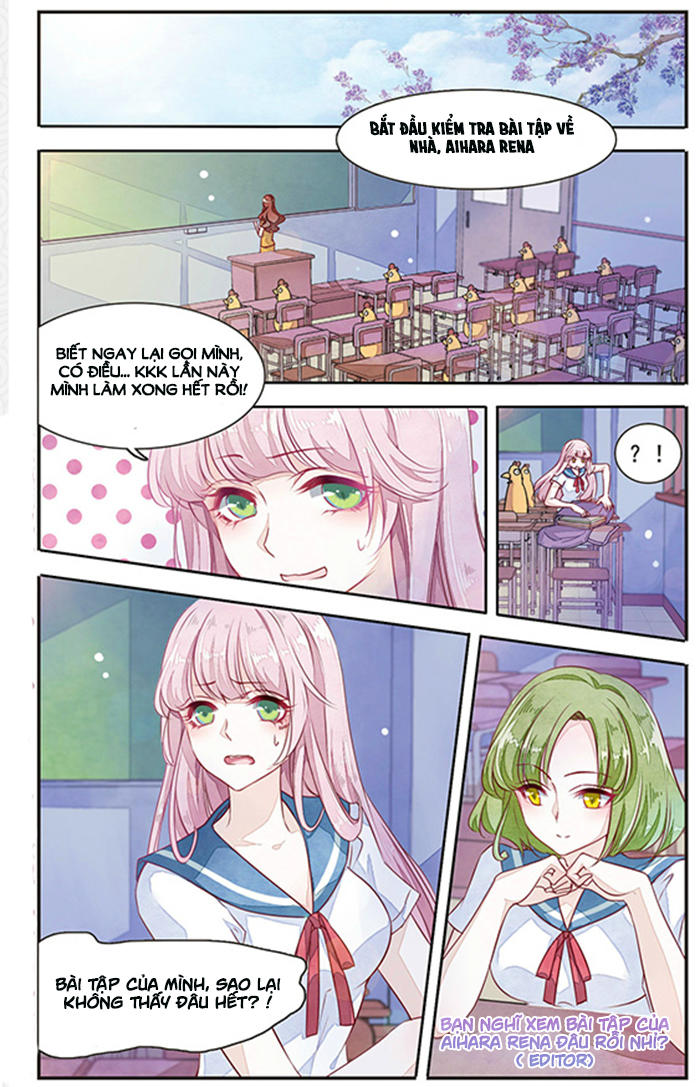 Luyến Thượng Vu Nữ Đích Yêu Chủ Đại Nhân: Chapter 4.5