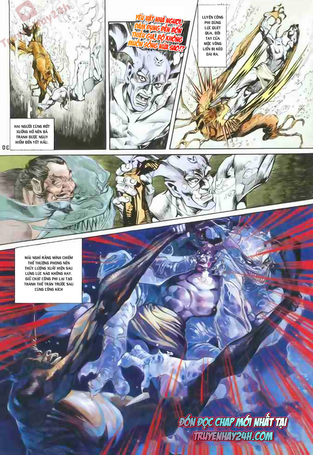 Thiên Tử Truyền Kỳ 1: Chapter 85