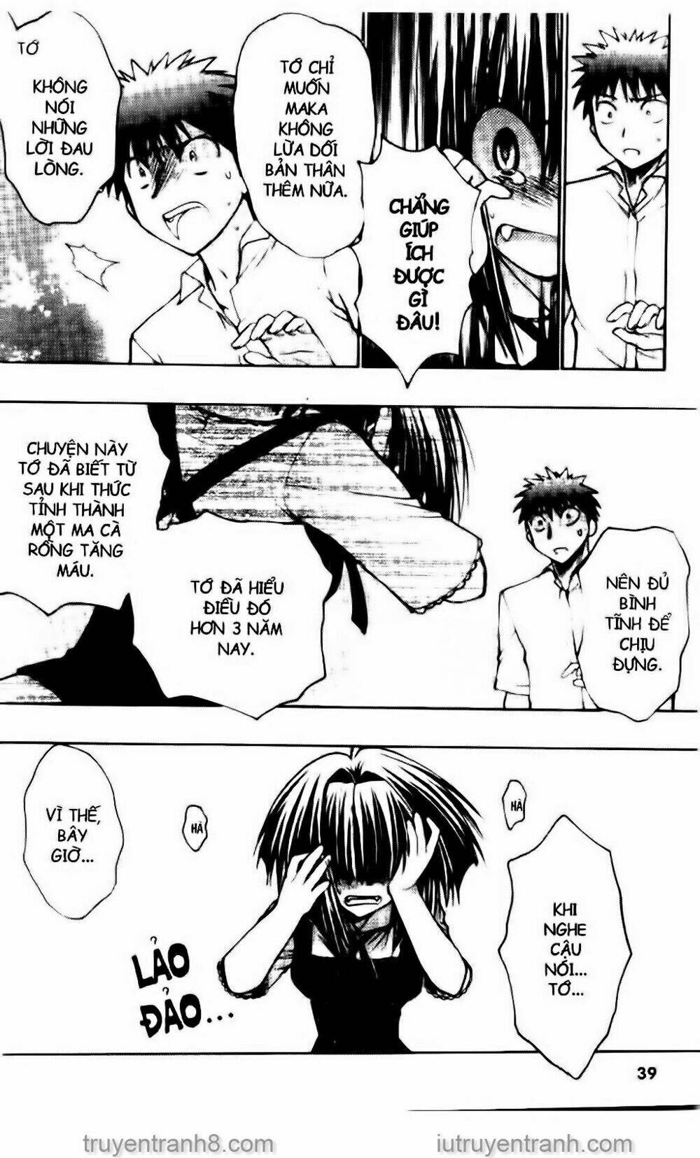 Little Vampire: Chapter 52