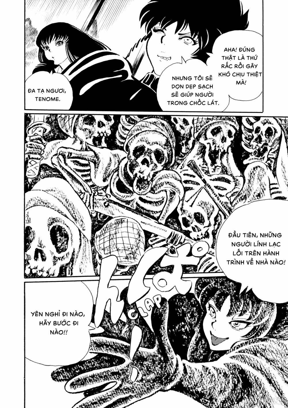 Mononoke Soushi: Chapter 20