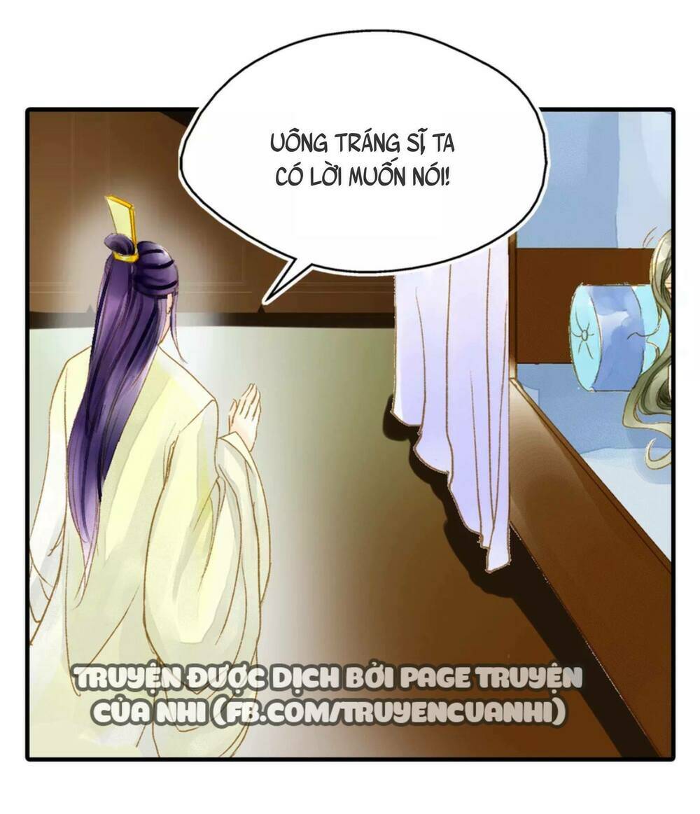 Hựu Nhất Xuân: Chapter 7