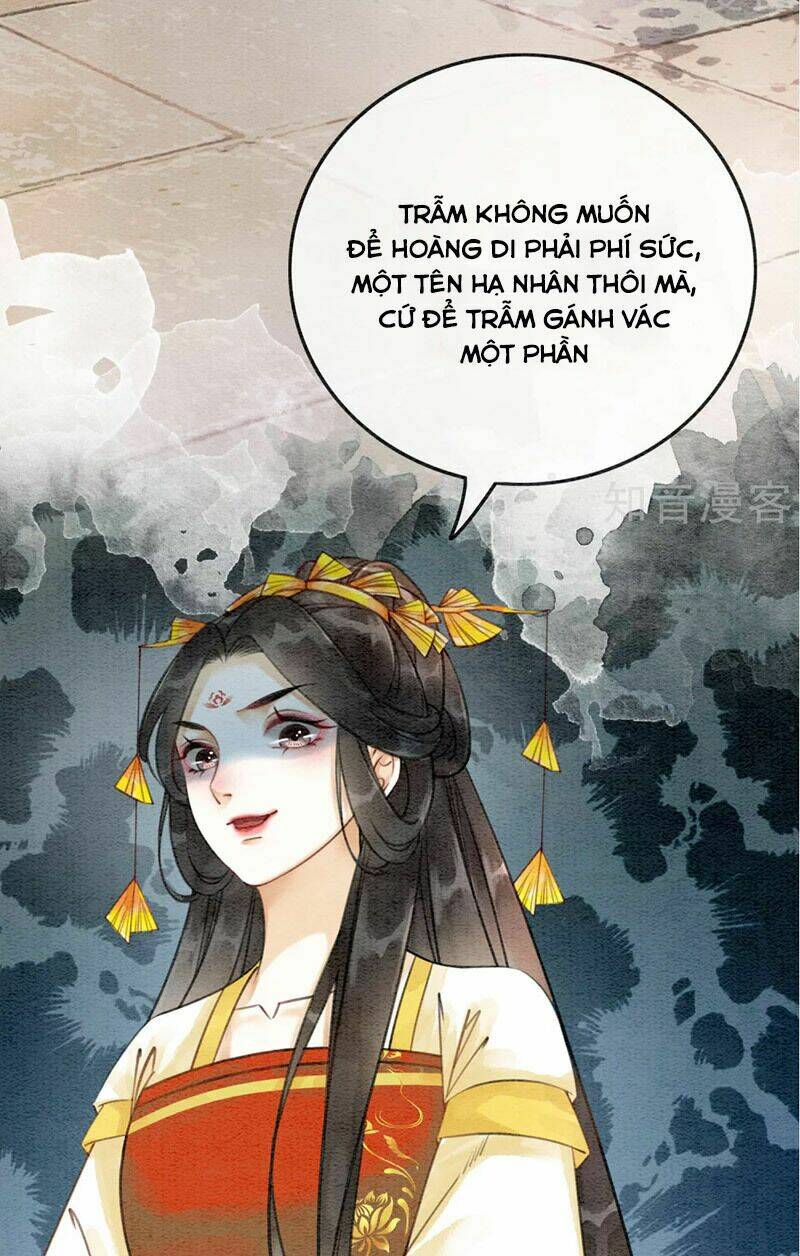 Hậu Cung Của Trẫm Cháy Rồi!: Chapter 79