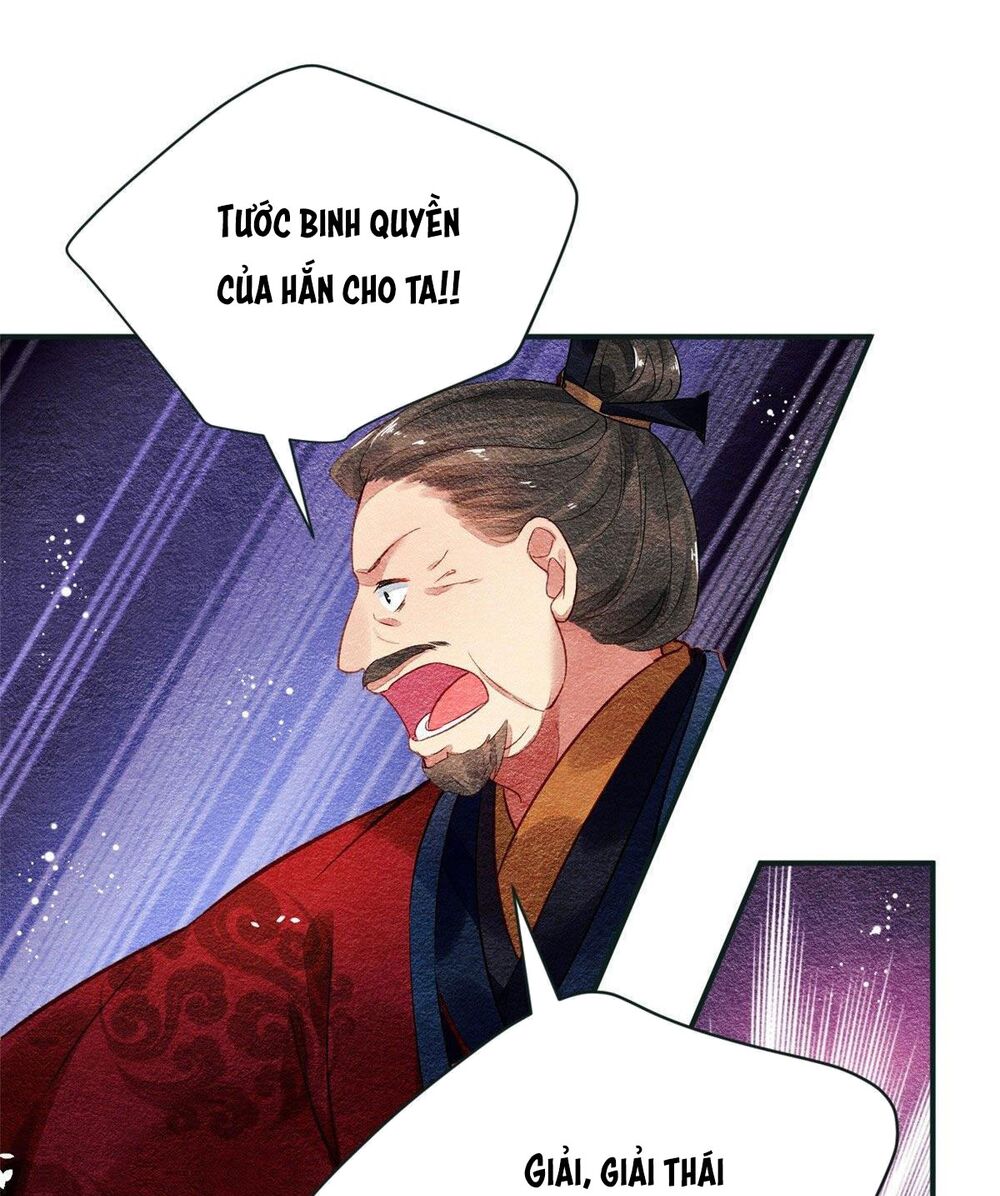 Vấn Đan Chu: Chapter 23