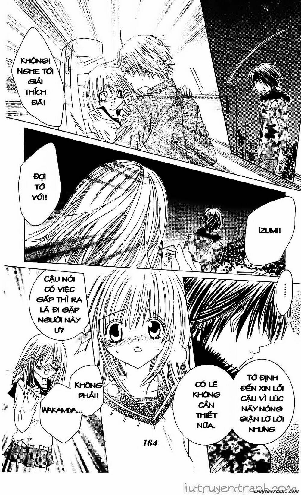 Get Love: Chapter 33