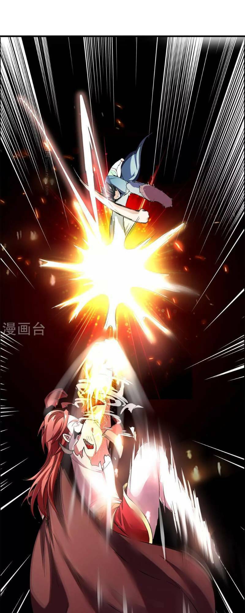Phục Thiên Thánh Chủ: Chapter 6