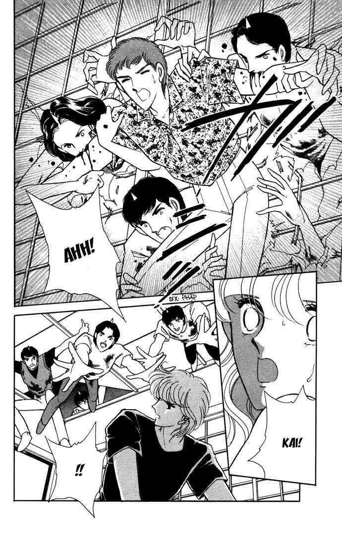 Ao No Fuuin - Blue Seal: Chapter 39