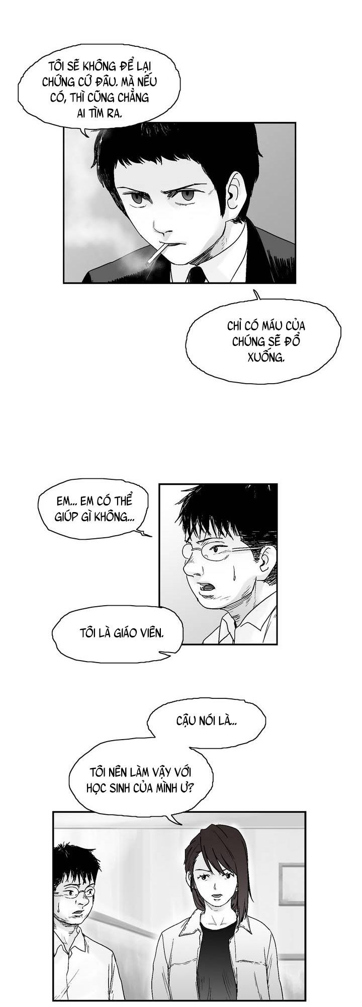 Dear Boy: Chapter 13