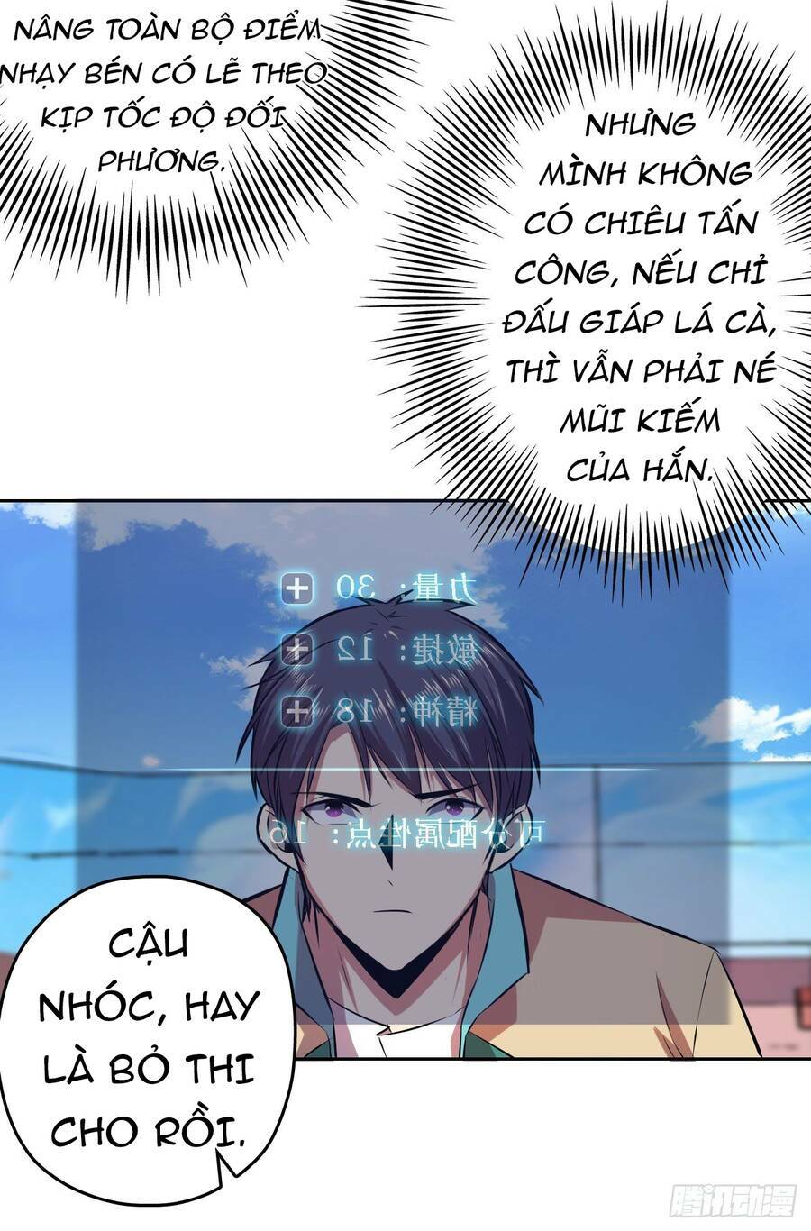 Chúa Tể Vực Thẳm: Chapter 13