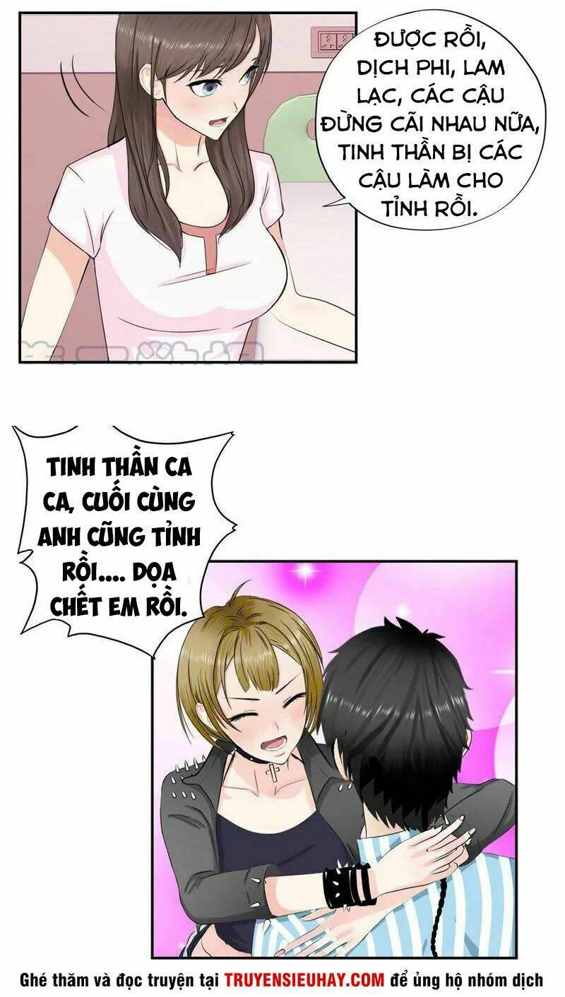 Học Viện Cao Thủ: Chapter 33