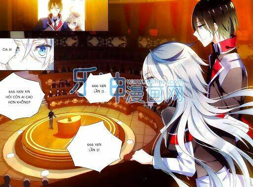 Trú Chi Vương, Dạ Chi Hiêu: Chapter 11