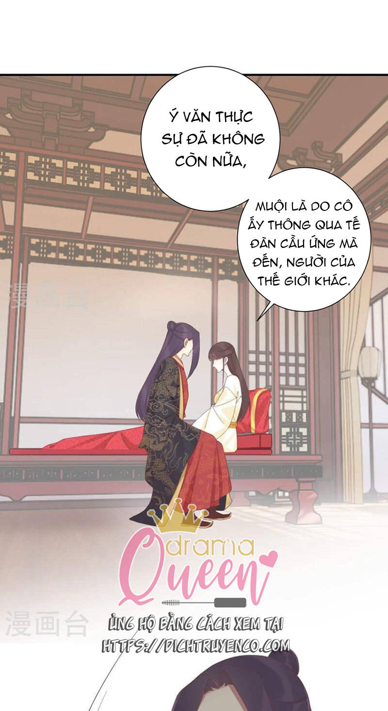 Hoàng Hậu Bận Lắm: Chapter 213