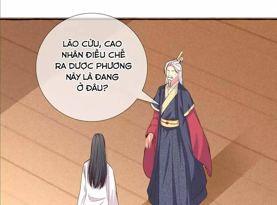 Trọng Sinh Chi Đích Nữ Bất Thiện: Chapter 12