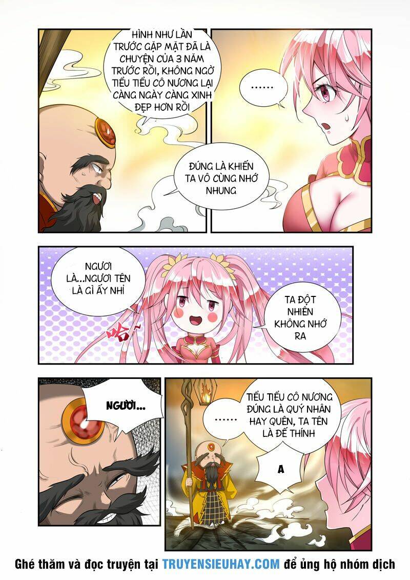 Vạn Giới Thần Chủ: Chapter 41