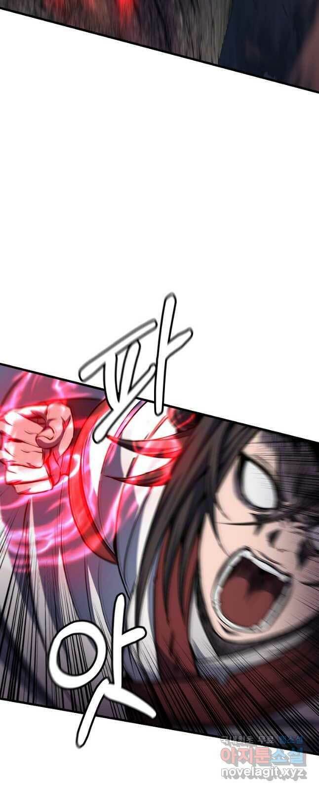 Đông Phương Bất Bại: Chapter 22