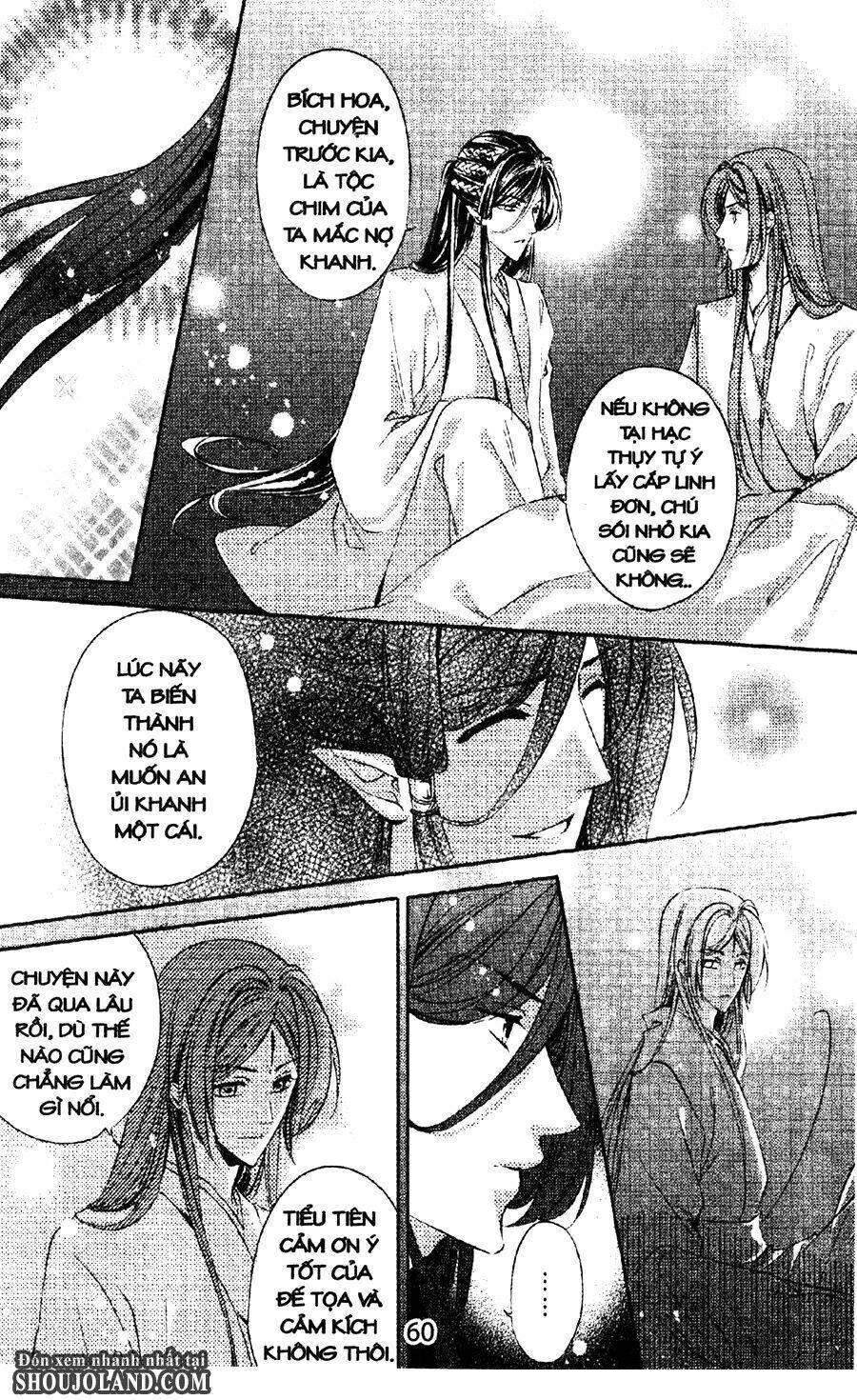 Trứng Như Ý: Chapter 5