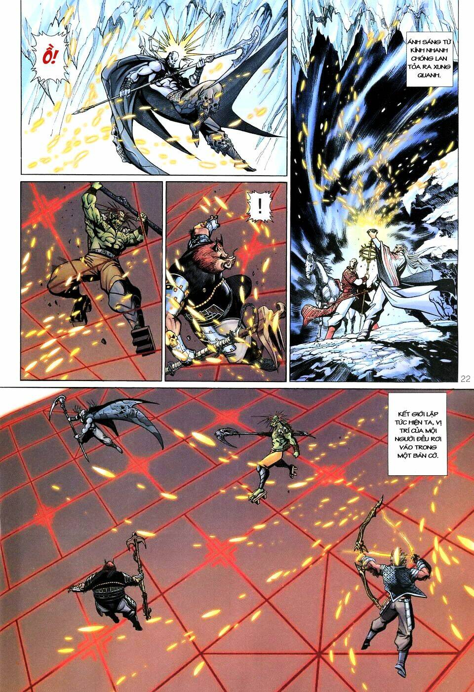 Đại Thánh Vương: Chapter 126