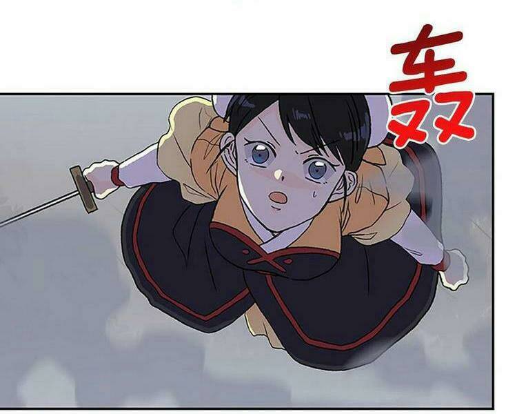 Học Sĩ Tái Sinh: Chapter 217