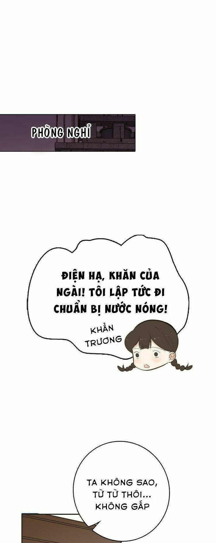 Hầu Nữ Giá Đáo: Chapter 18