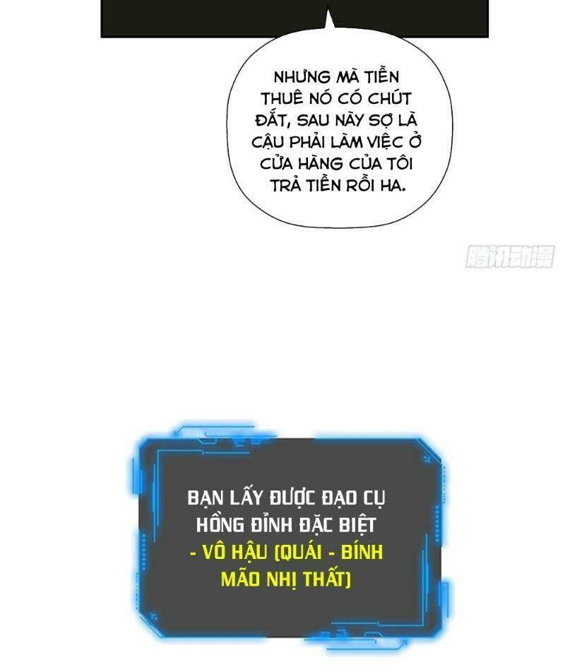 Hồng Đỉnh Chi Hạ: Chapter 7