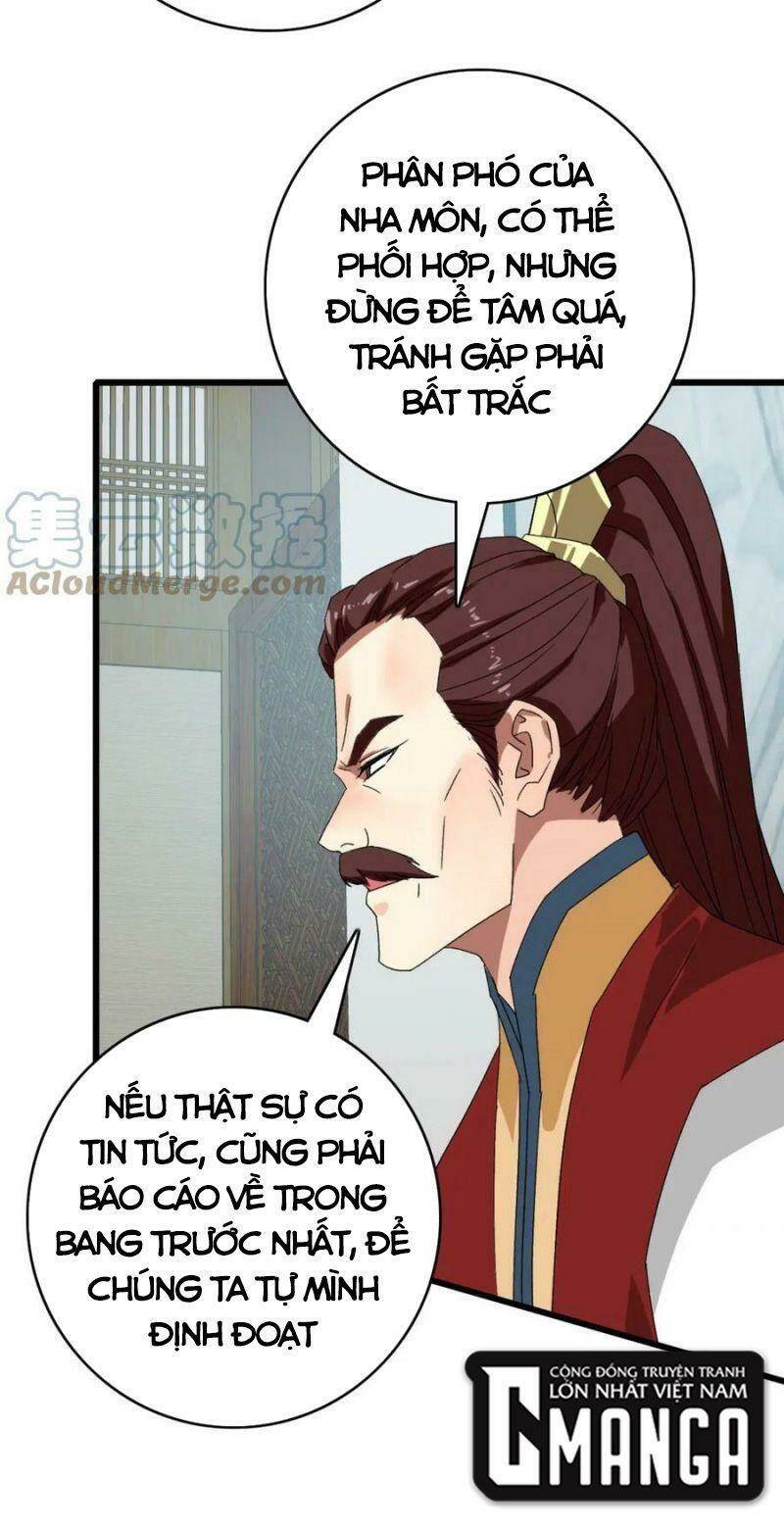 Siêu Đạo Thần Thuật: Chapter 118
