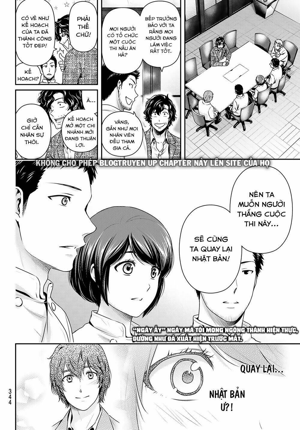 Bạn Gái Chung Nhà: Chapter 238