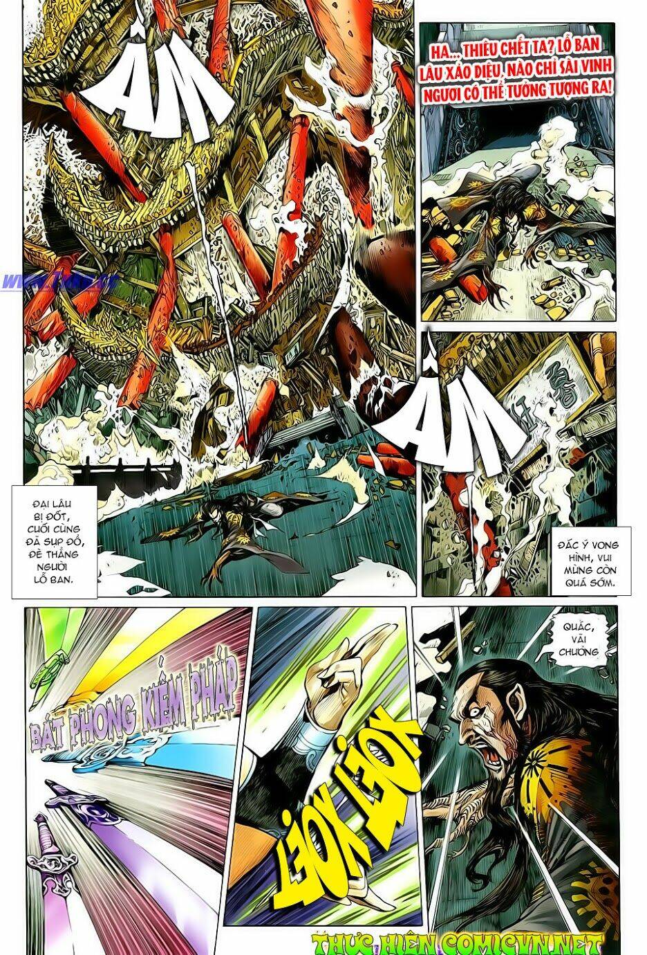 Thiết Tướng Tung Hoành: Chapter 9