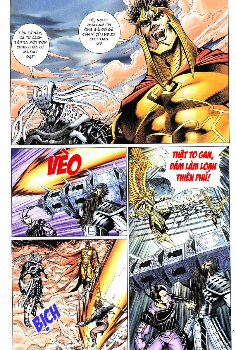 Đại Thánh Vương: Chapter 84