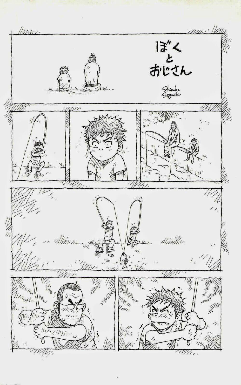 Shuujin Riku: Chapter 7