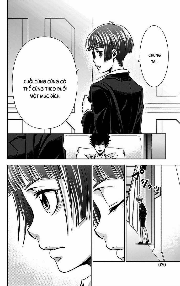 Psycho-Pass: Chapter 13