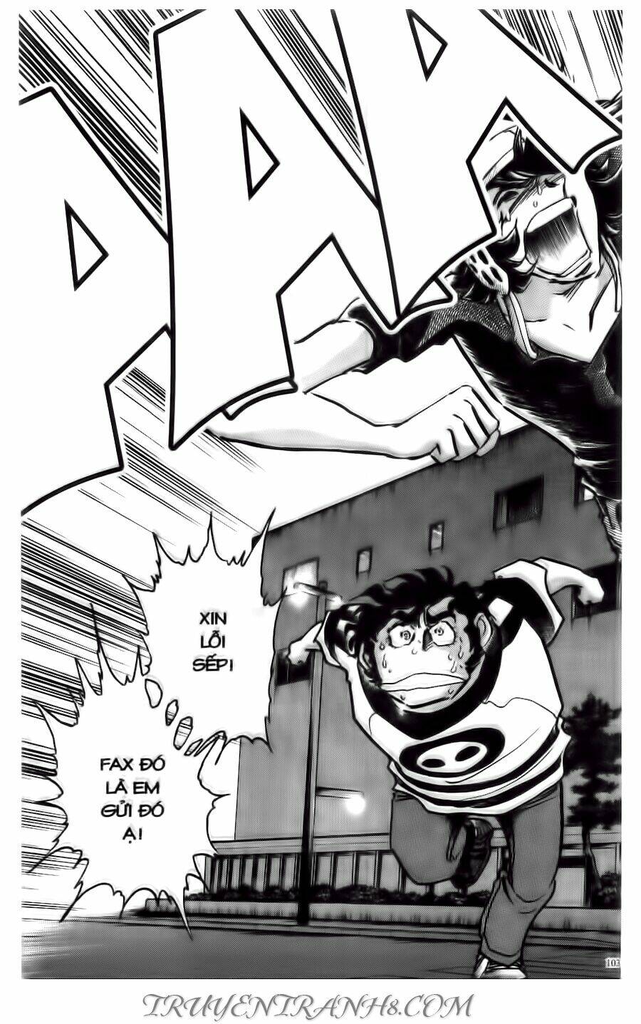 Cây Bút Thần Kỳ: Chapter 14