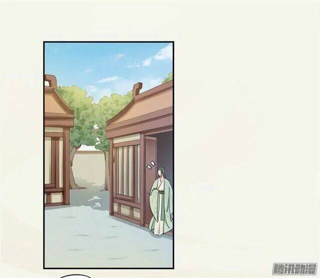 Tuyệt Thế Luyện Đan Sư: Chapter 14