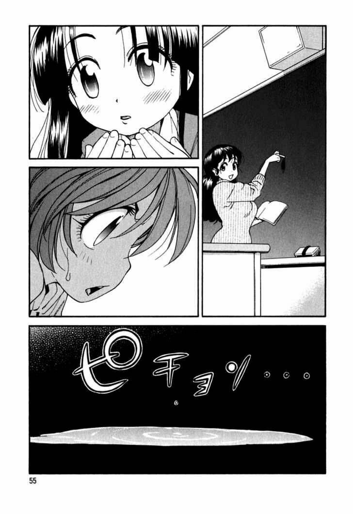 Ichinensei Ni Nacchattara: Chapter 10