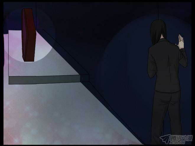 Future trial: Chapter 26