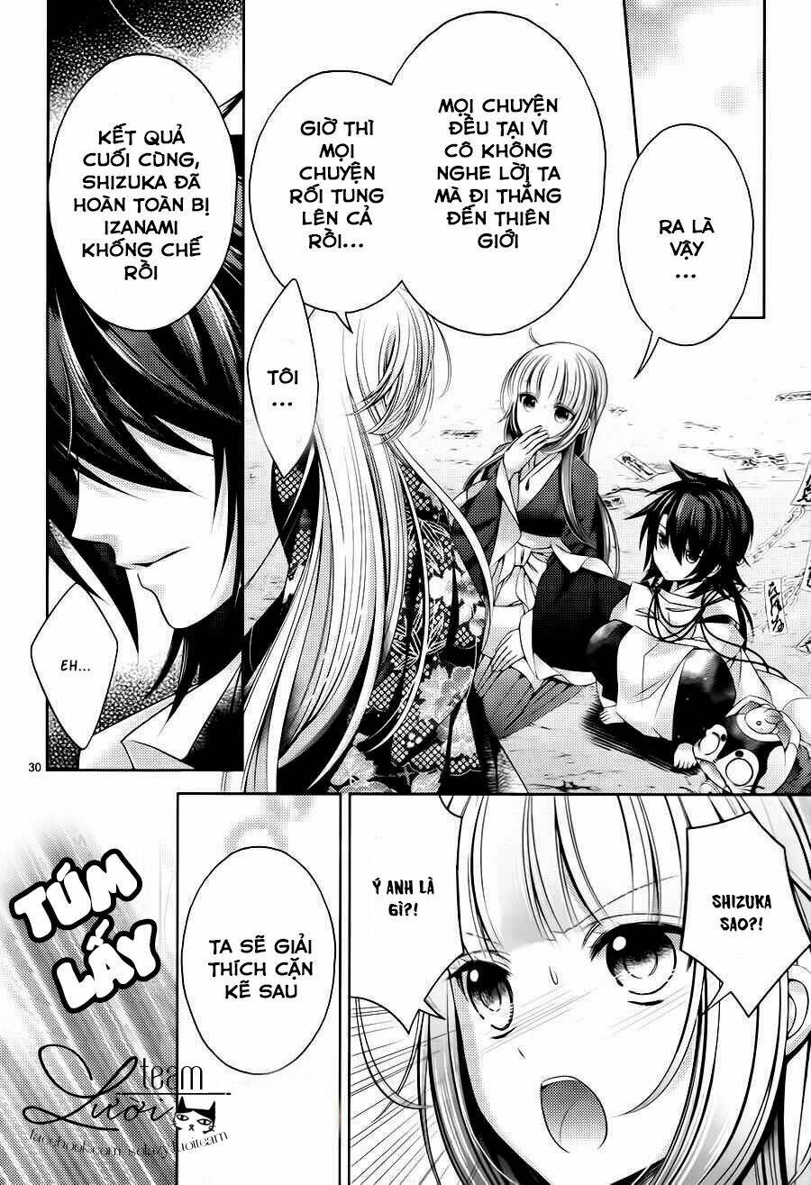 Kami-Sama X Ore-Sama X Danna-Sama!: Chapter 22