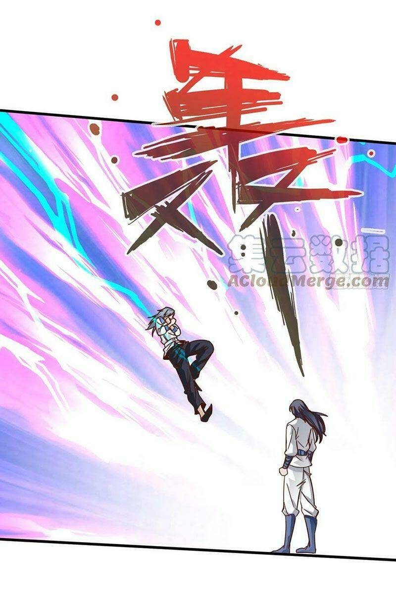 Chư Thiên Ký: Chapter 312