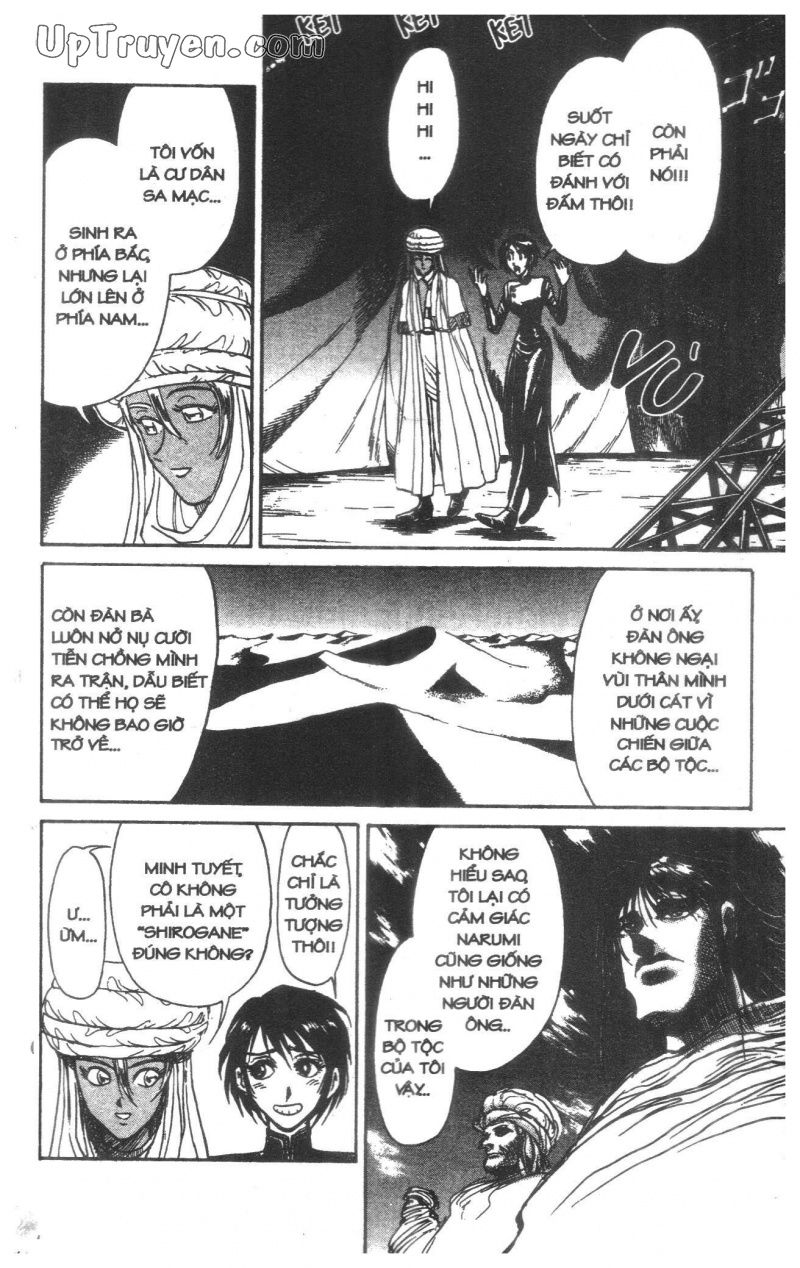 Fujita Kazuhiro: Chapter 18