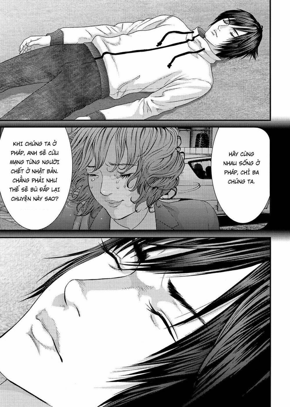 Inu Yashiki: Chapter 56