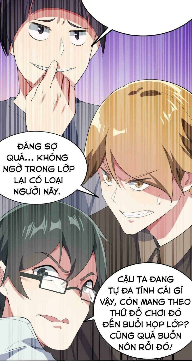 Kế Hoạch Trở Thành Phế Vật: Chapter 7
