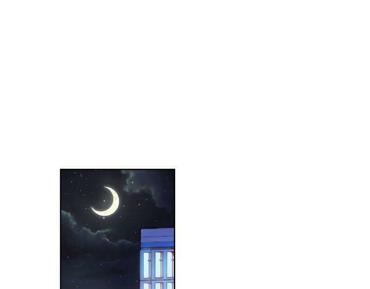 Giai Điệu Của Sự Va Chạm: Chapter 54