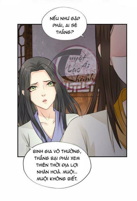 Cô Phương Bất Tự Thưởng (Màu): Chapter 24