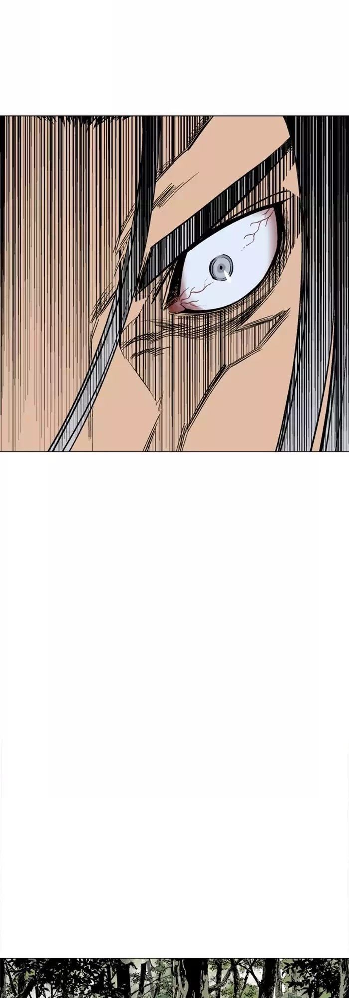 Cao Thủ 2: Chapter 28