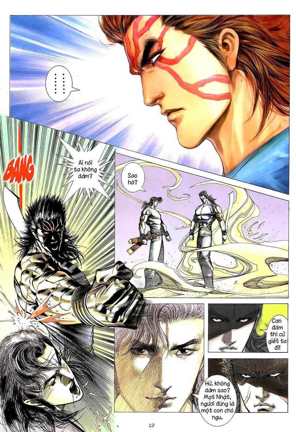 Thiên Sát Cuồng Đao: Chapter 35